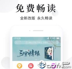 华体汇体育手机app